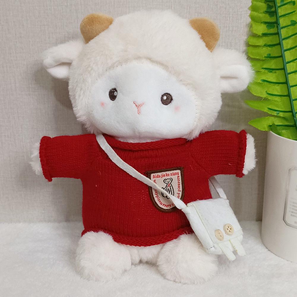 Internet Star Poki the Lamb Plush Toy: Cute Belle the Sheep Doll in Outfit - Perfect Gift for Girls