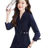 Women's Spring-Autumn Petite Luxury Suit Set for Hotel Managers and Jewelry Store Formal Wear