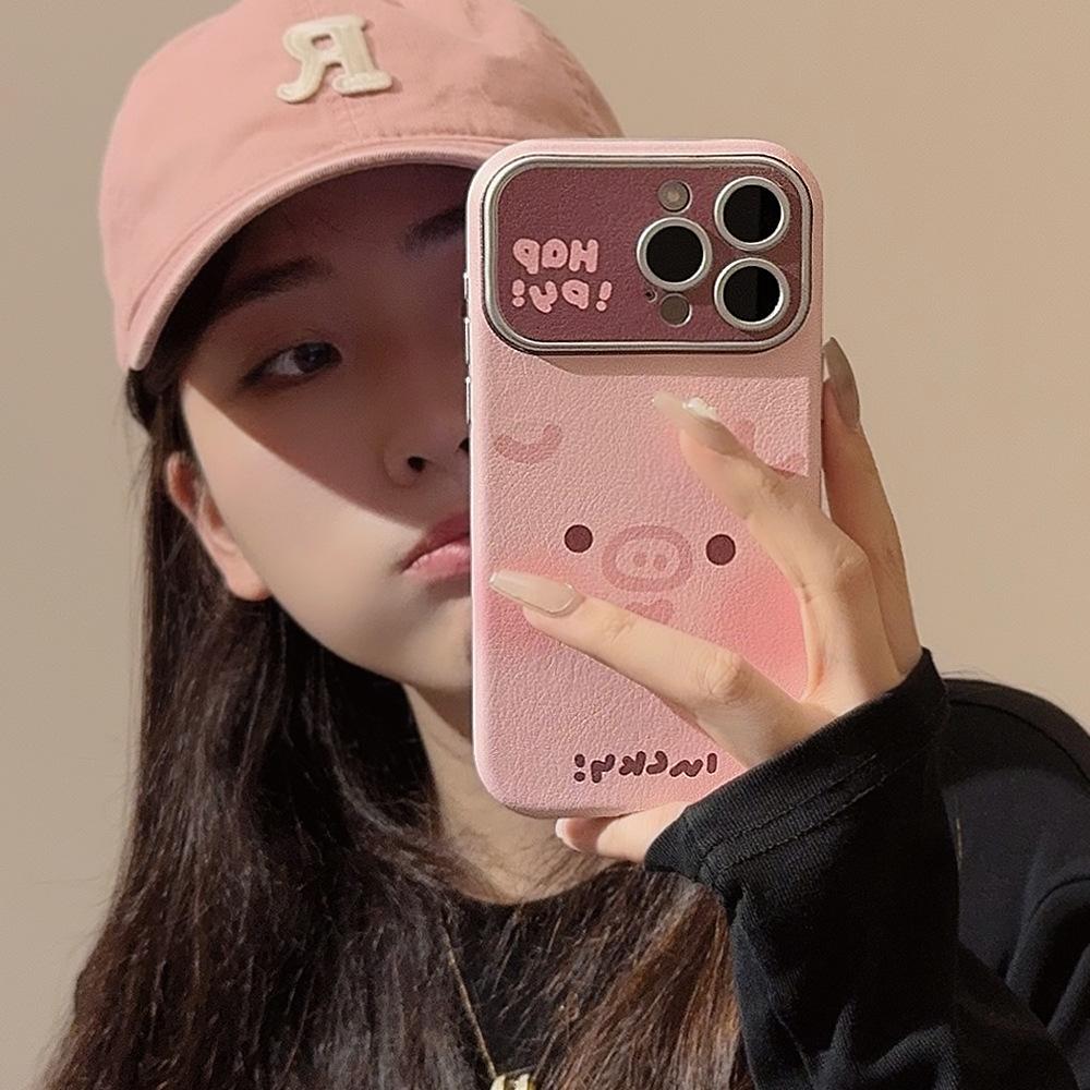 Für Apple 15promax Handyhülle für IPhone16 Super Niedliche Schweinchen-Ente 17 Leder 13 Sturzsicher 12