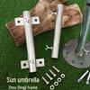 Outdoor Sunshade Umbrella Fixing Bracket for Fishing, Weldable Base Tube