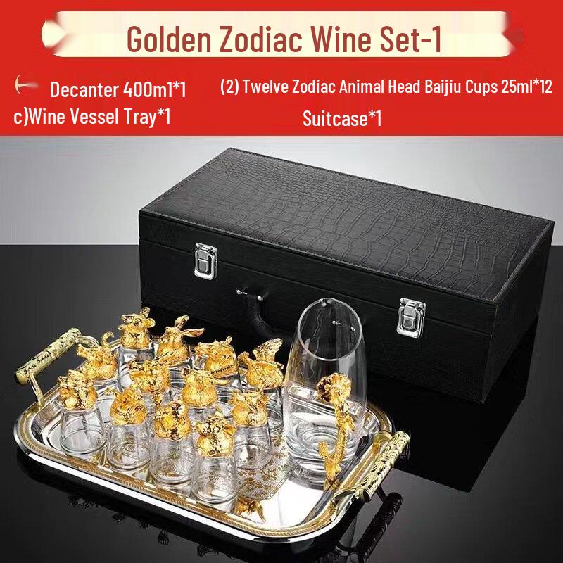 

Shangqi 12 Chinese Zodiac Baijiu Glass Set