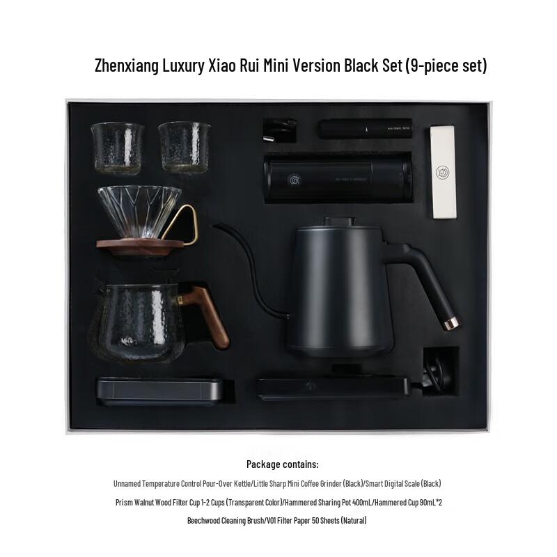 

Hero Pour-Over Coffee Maker Set with Manual Grinder