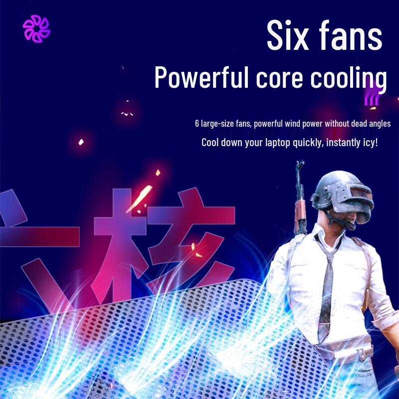 Adjustable Speed Laptop Cooling Stand for Gaming & Thin Laptops