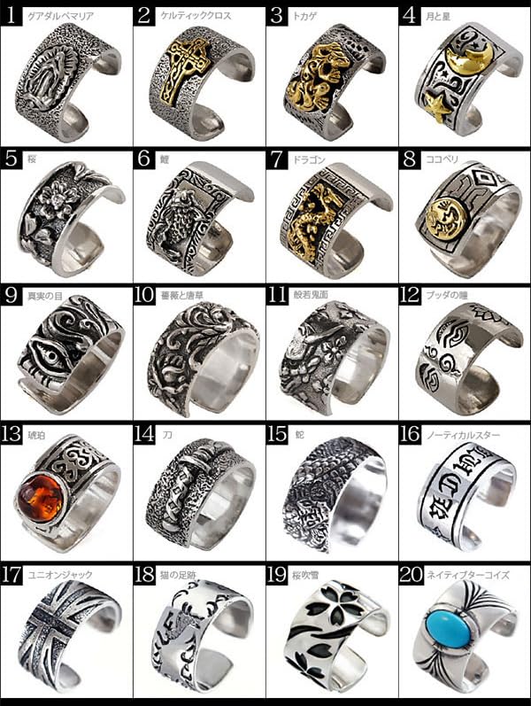 Silver Accessories Ear Cuff Silver 925 Sold As 1 Piece Per Ear Pi0418-05 [Brand Name 2PIECES] Men's (5.Sakura)