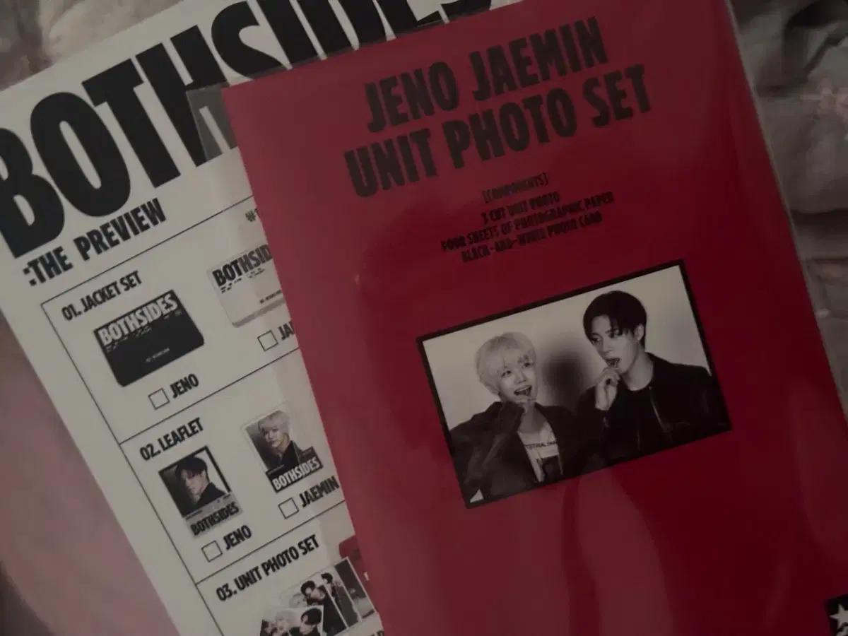 

NCT Jeno Jaemin JNJM Pop-up Store MDI Photo Set Unopened for Sale