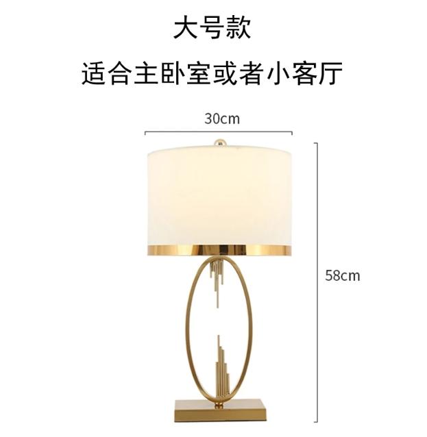 Modern Metal Pipe Shape Table Lamps Nordic Living Room Home Decor Lamp Fabric Bedroom Lamp Luminaire Home Decoration Desk Lamp