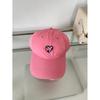 Embroidered Love Cloth Stickers Quick Drying Baseball Cap for Women In Summer Cute Face Showing Small Versatile Soft Top Baseball Cap