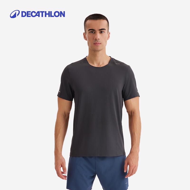 Decathlon Men s Sun-Protective Running & Fitness T-Shirt S