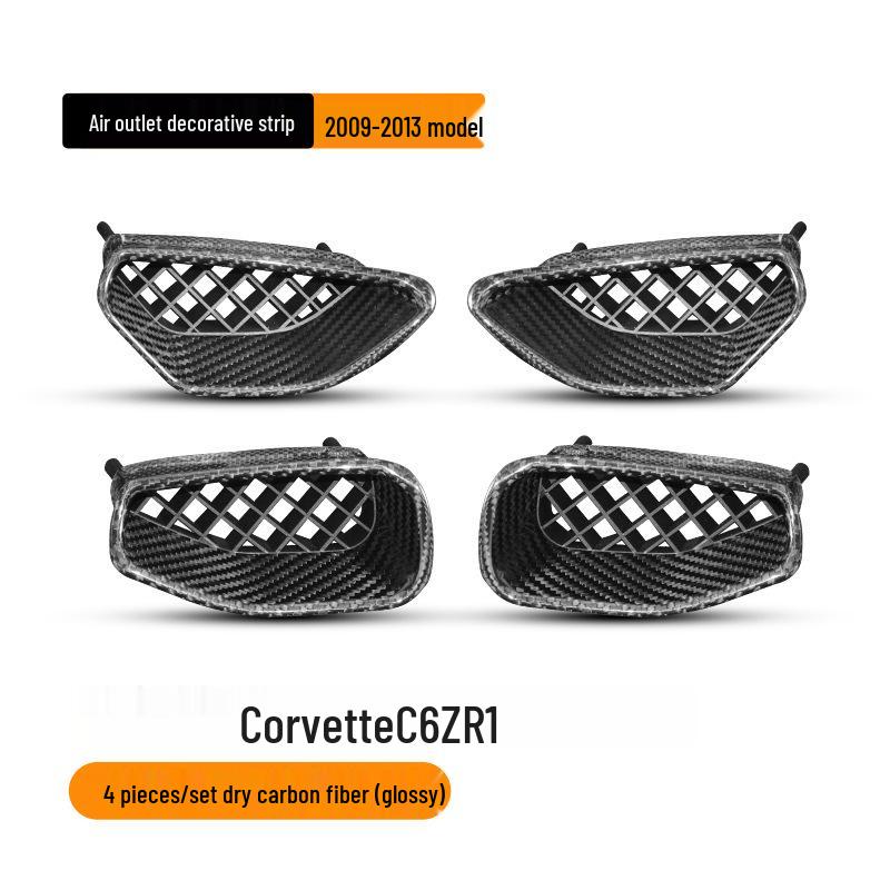 

2009-2013 Corvette C6 ZR1 Carbon Fiber Fender Vents
