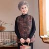 Grandma Style Cotton Padded Vest: Warm Chinese-Inspired Design for Autumn & Winter 2025