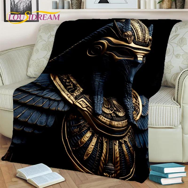 Anubis faraon Horus mumia mitologia egipska bogowie koc, miękki koc do rzucania dla domu sypialnia kanapa z funkcją spania narzuta na piknik koc dziecięcy