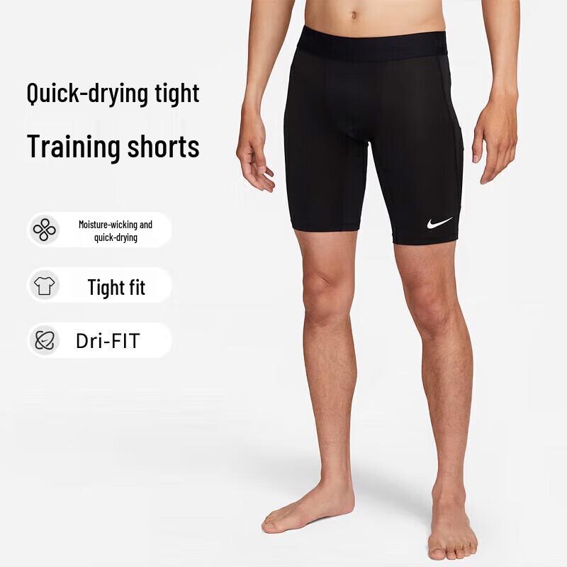 Nike Men s Dri-FIT Compression Training Shorts XXL