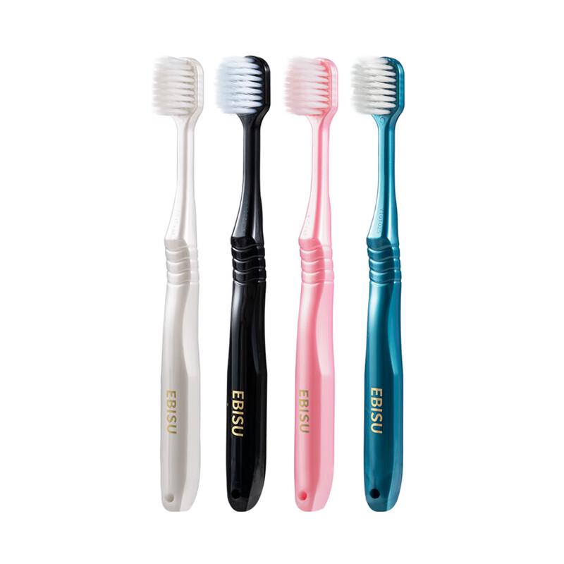 Huiboshi Feather Soft Wide Head Toothbrush (4-Pack)