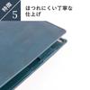 Passport Genuine Leather Passport Boosters Minerva Card Notebook Prunya [Boosters] Bi-fold Case, Cover, Liscio, Men's 5.5-inch Case, Cover,