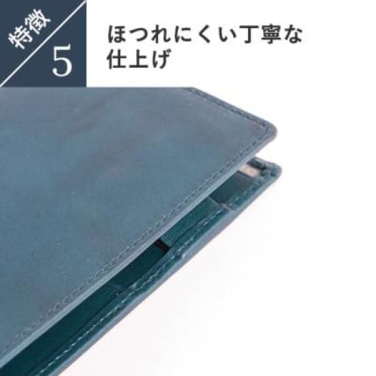 Passport Genuine Leather Passport Boosters Minerva Card Notebook Prunya [Boosters] Bi-fold Case, Cover, Liscio, Men's 5.5-inch Case, Cover,