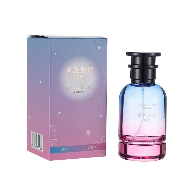 Liangzi s new Star Veil Women s Perfume Lasting Fragrance Light Fragrance Fresh Natural Fruit Floral Perfume 50ML