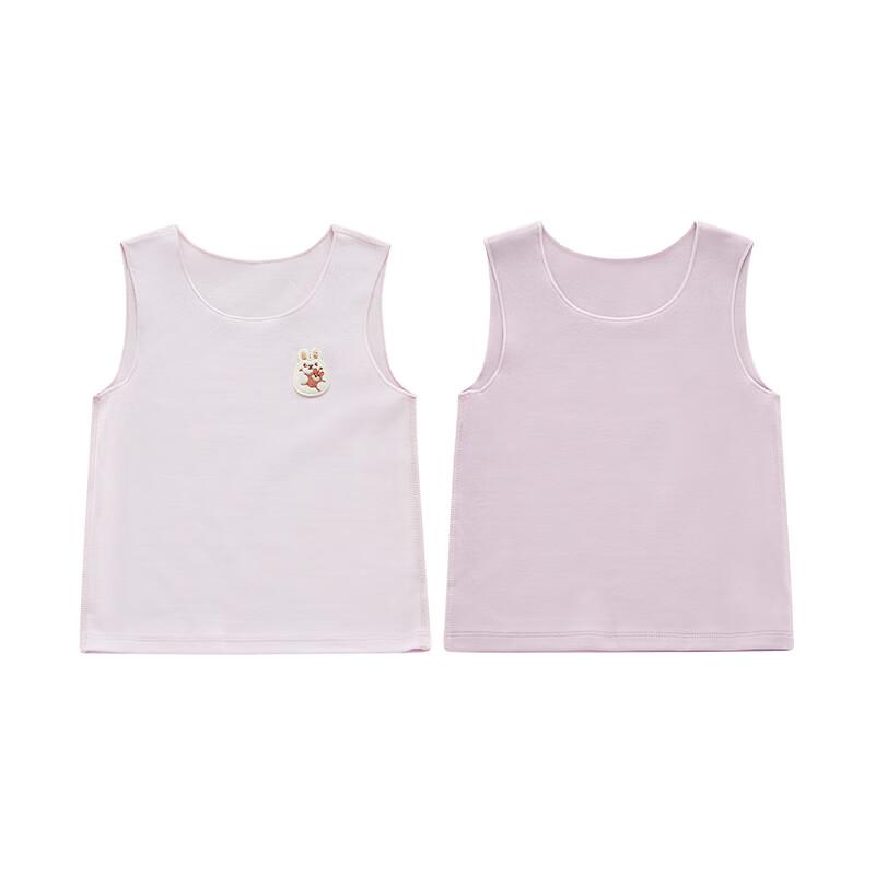 Labi Kids 2-Pack Four-Season Round Neck Base Layer Vests