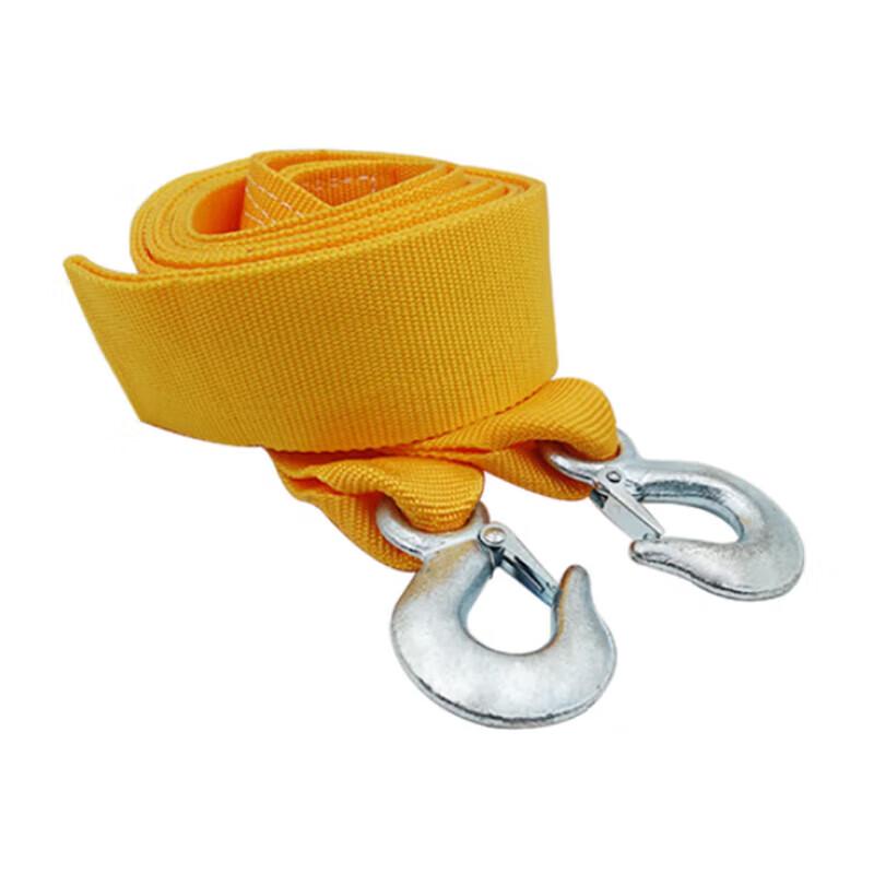 Tang Qi Gu Yi Car Towing Strap