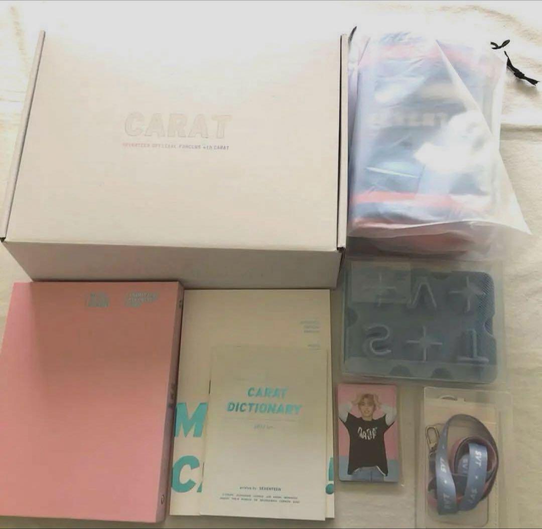 

[USED] SEVENTEEN Korean Fan Club 4th Generation