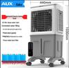 Aux Compact Water-Cooled Air Conditioner Fan for Home and Commercial Use