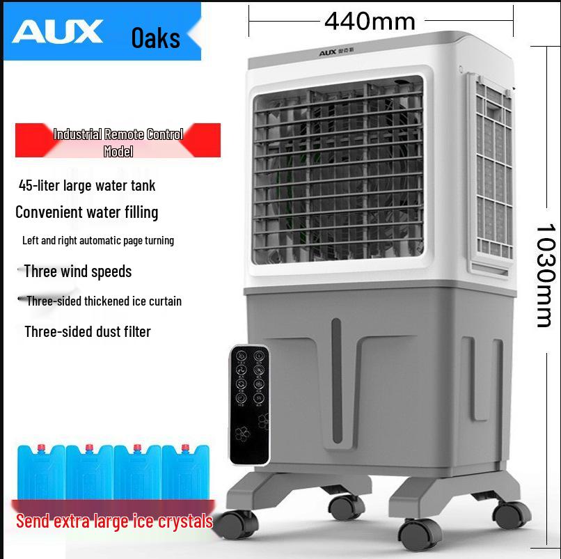 Aux Compact Water-Cooled Air Conditioner Fan for Home and Commercial Use
