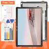Accesorii pentru tablete – Ecrane pentru tablete