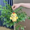 Delightful Chicken Plush Keychain 12cm Adorable Animal Pendant Ideal For Keychain Collectors