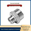 Miaoqiao 304 Stainless Steel Male Thread Reducing Straight Connector