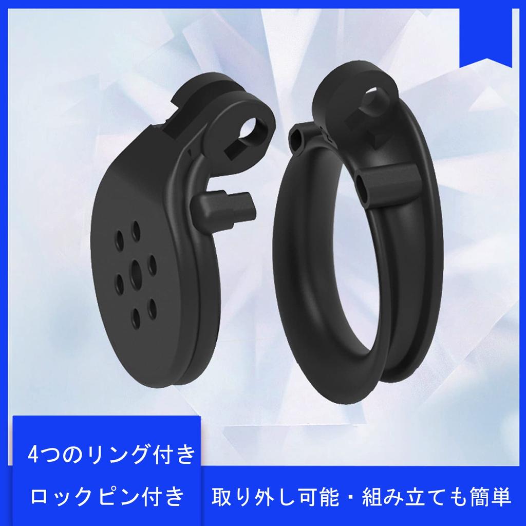 Chastity belt for men chastity device for chastity body with 4 chastity rings tablet chastity nylon men who want chastity restraint adult goods C set,