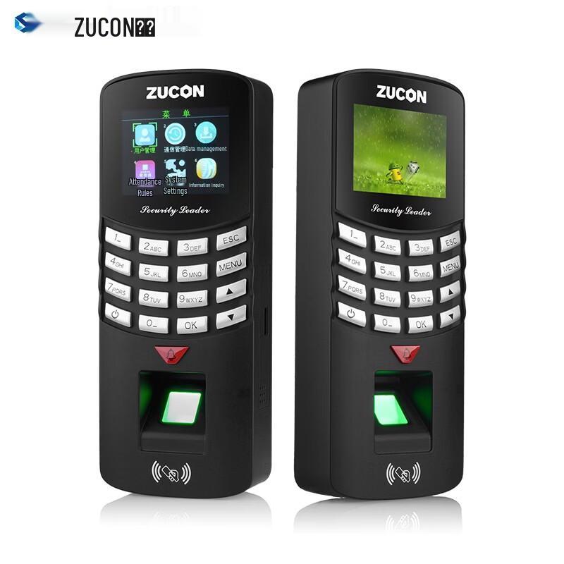 ZUCON F91 Fingerprint Access Control Kit CN plug (adapter included)