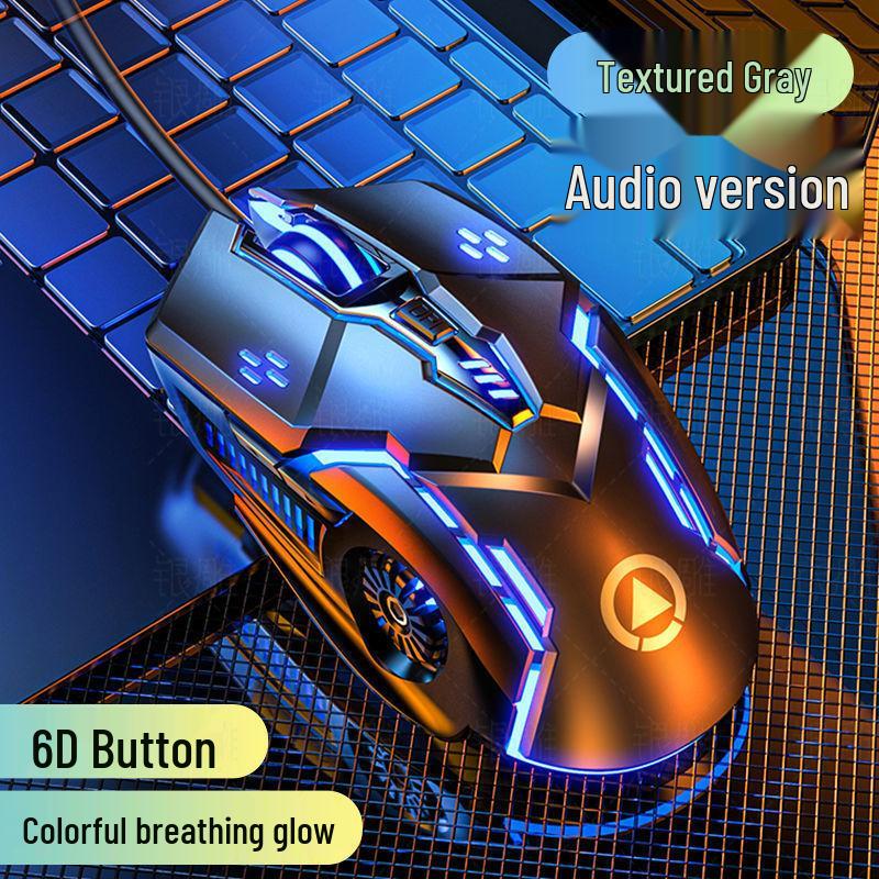 GW Wired Mechanical Gaming Mouse for PC and Laptop