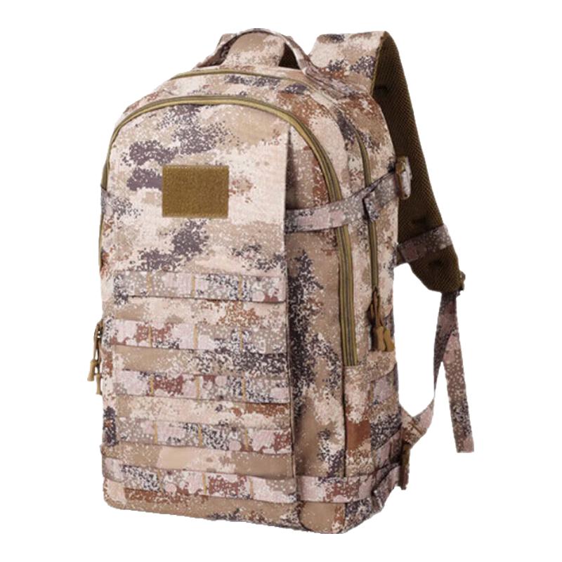 Furong Large Capacity Tactical Backpack