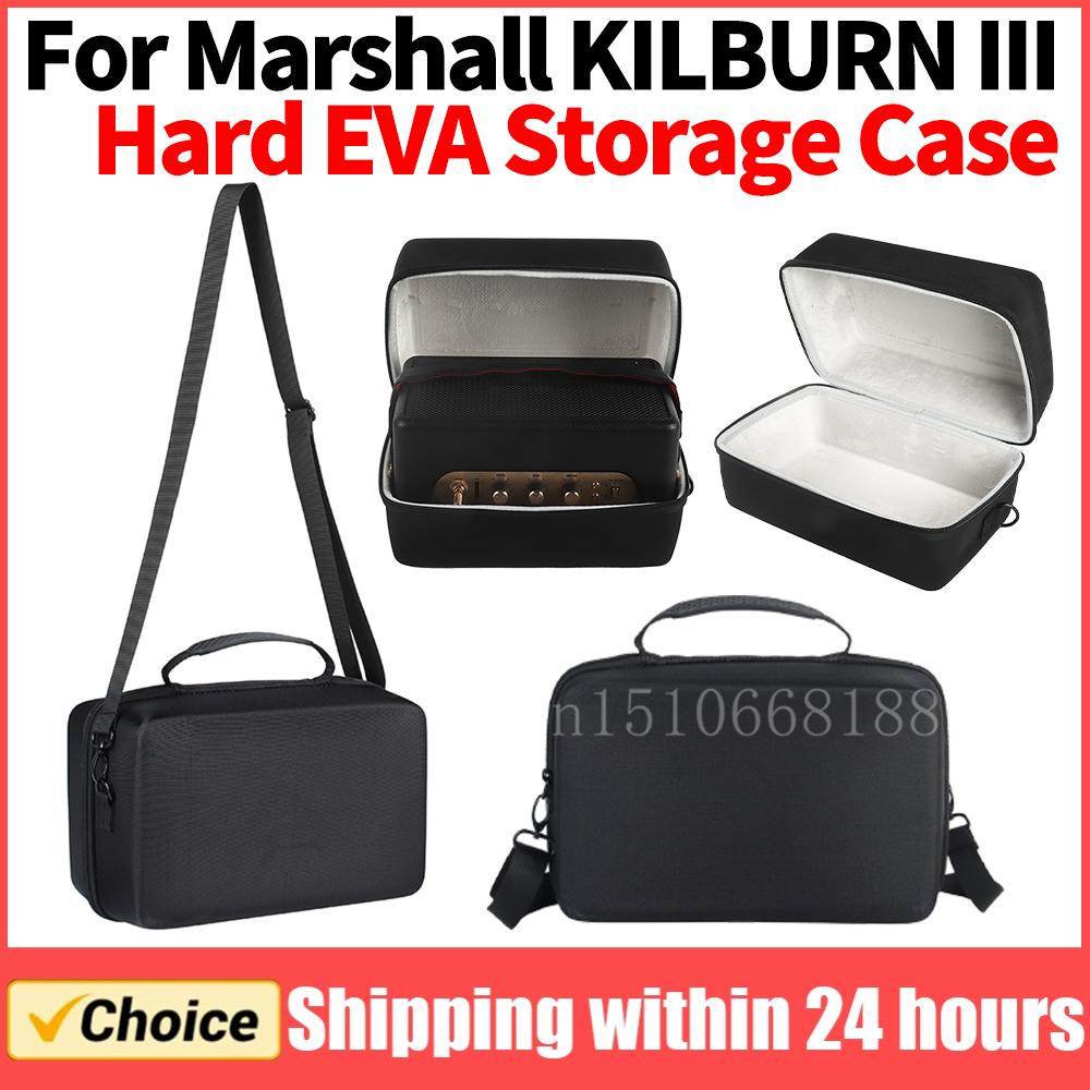 Hard EVA Storage Case with Shoulder Strap Protect Box Anti-scratch Travel Protective Bag for Marshall KILBURN III Speaker