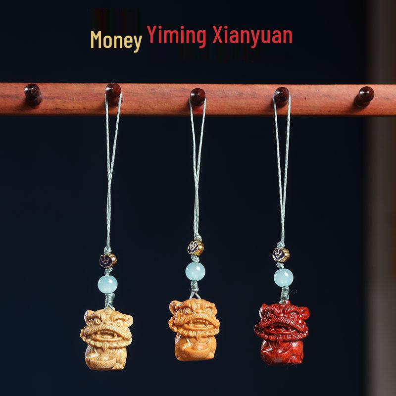 Green Sandalwood Tiger Phone Charm - Rosewood Car Pendant & Keychain Gift