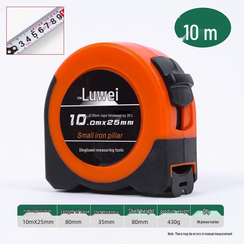 

SMVP Anti-fall Self-locking Tape Measure CN plug (adapter included)