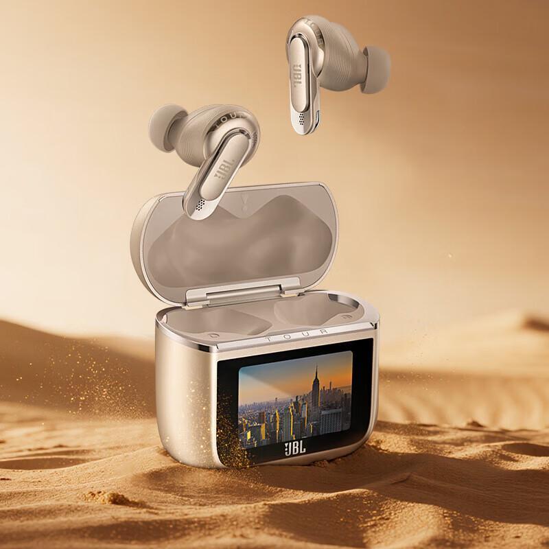 JBL Tour Pro 3 Smart Touchscreen TWS Earbuds