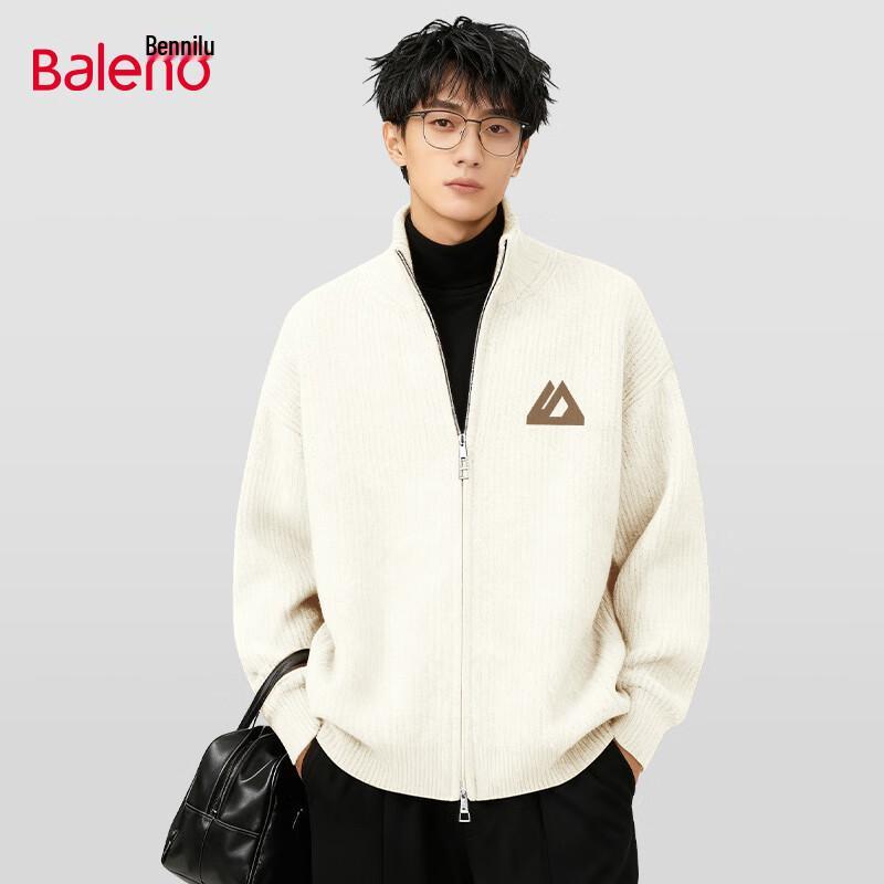 Мужской кардиган крупной вязки Baleno 2XL