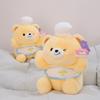Adorable Chef Bear Plush Toy For Girls Perfect Gift Soft Short Plush 35cm 45cm