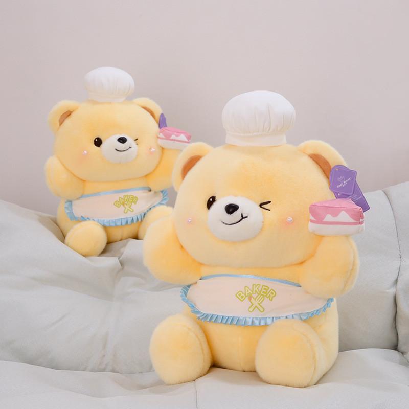 Adorable Chef Bear Plush Toy For Girls Perfect Gift Soft Short Plush 35cm 45cm