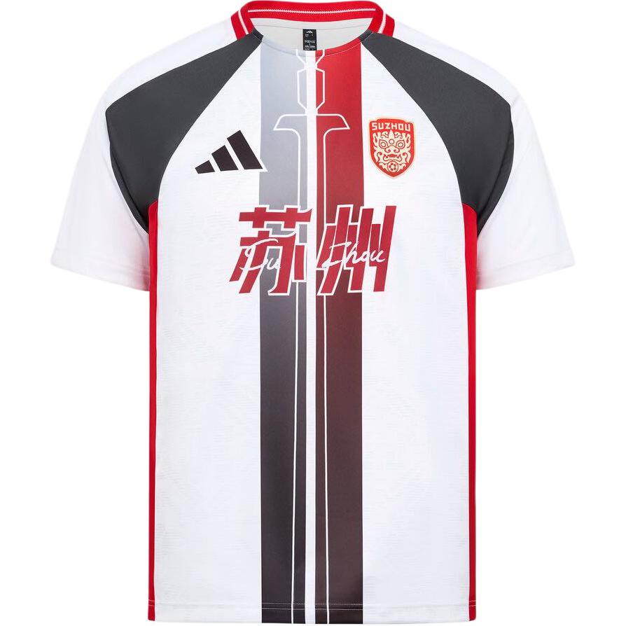 Adidas Soccer Jerseys Unisex White/Dark Gray Moderate LF8632 L