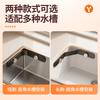 Kitchen Sink Filter Rack Disposable Leftovers Dishwasher Garbage Residue Anti-Plugging Drain Basket Artifact