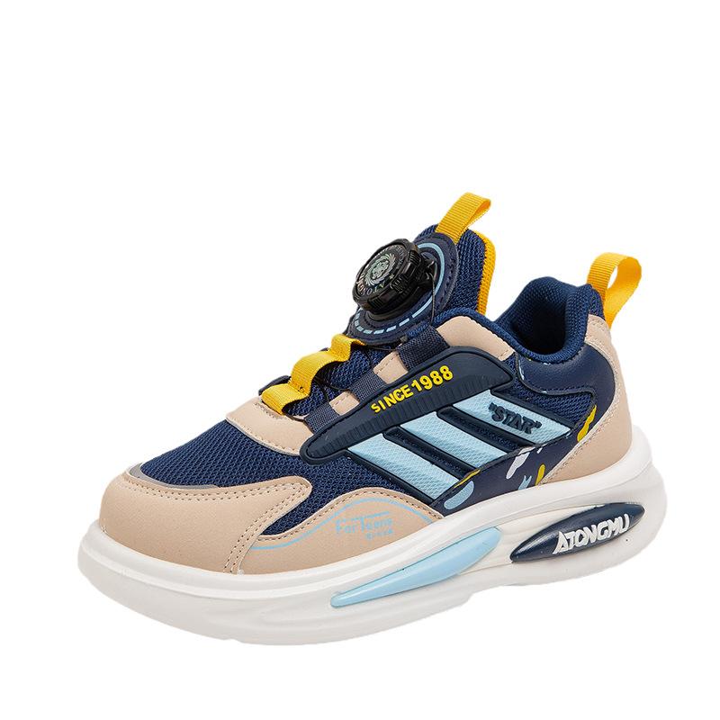 Girls fashion sports shoes spring and autumn new middle-aged and older children's mesh breathable casual basketball shoes boys versatile