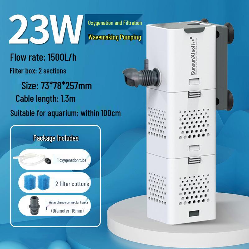 Компактный бесшумный аквариумный фильтр и оксигенатор со встроенным насосом