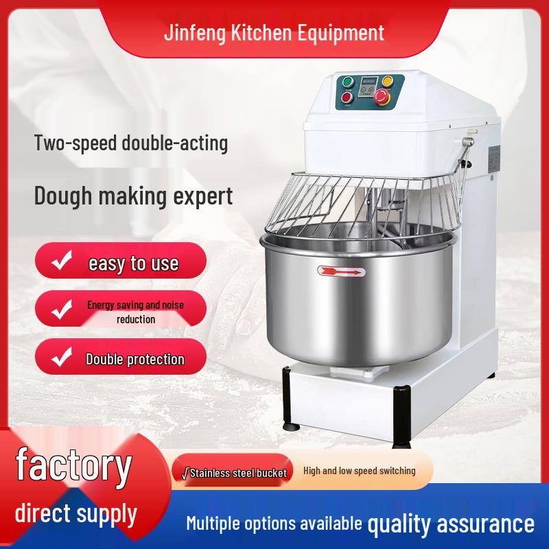 Multifunctional Large Capacity Automatic Dough Mixer with Double-Action, Double-Speed Capabilities