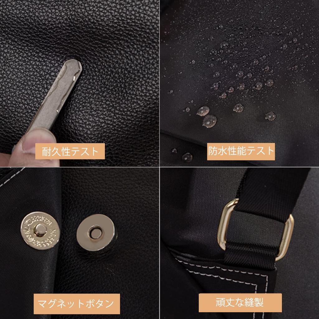 Rucksack Shoulder Mini 8 Large Oxford PU Beige [SUNLUTO] Women's Bag, Small, Cute, 3-Way Bag, Stylish, Simple, Pockets, Capacity, Backpack,