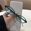 Y2K Glasses Retro Eyeglass Frame Elliptical Frame Glasses Fashion Decorative Glasses