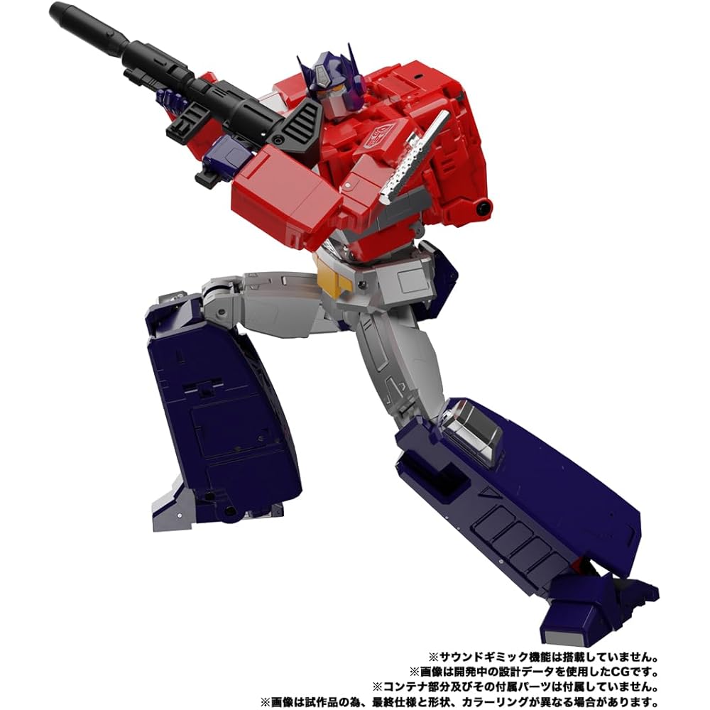 Takara Tomy Transformers Masterpiece MP-44S Optimus Prime Action Figure Collectible Toy