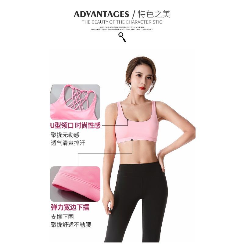 Womens Beauty Back Wireless Padded Gathering Sports Bra For Yoga Gym
