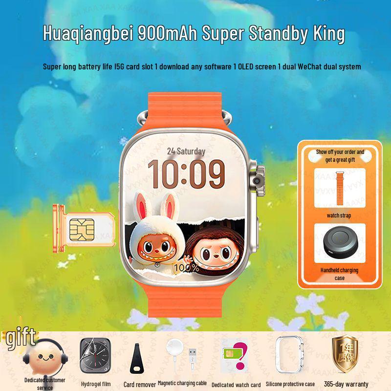 Studentenedition S10 5G Smartwatch: WLAN, GPS & Mobilfunkverbindung