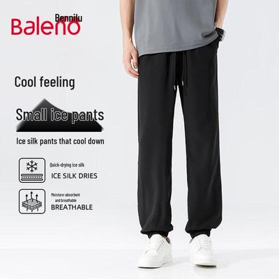 Baleno Men's Ice Silk Jogger Pants